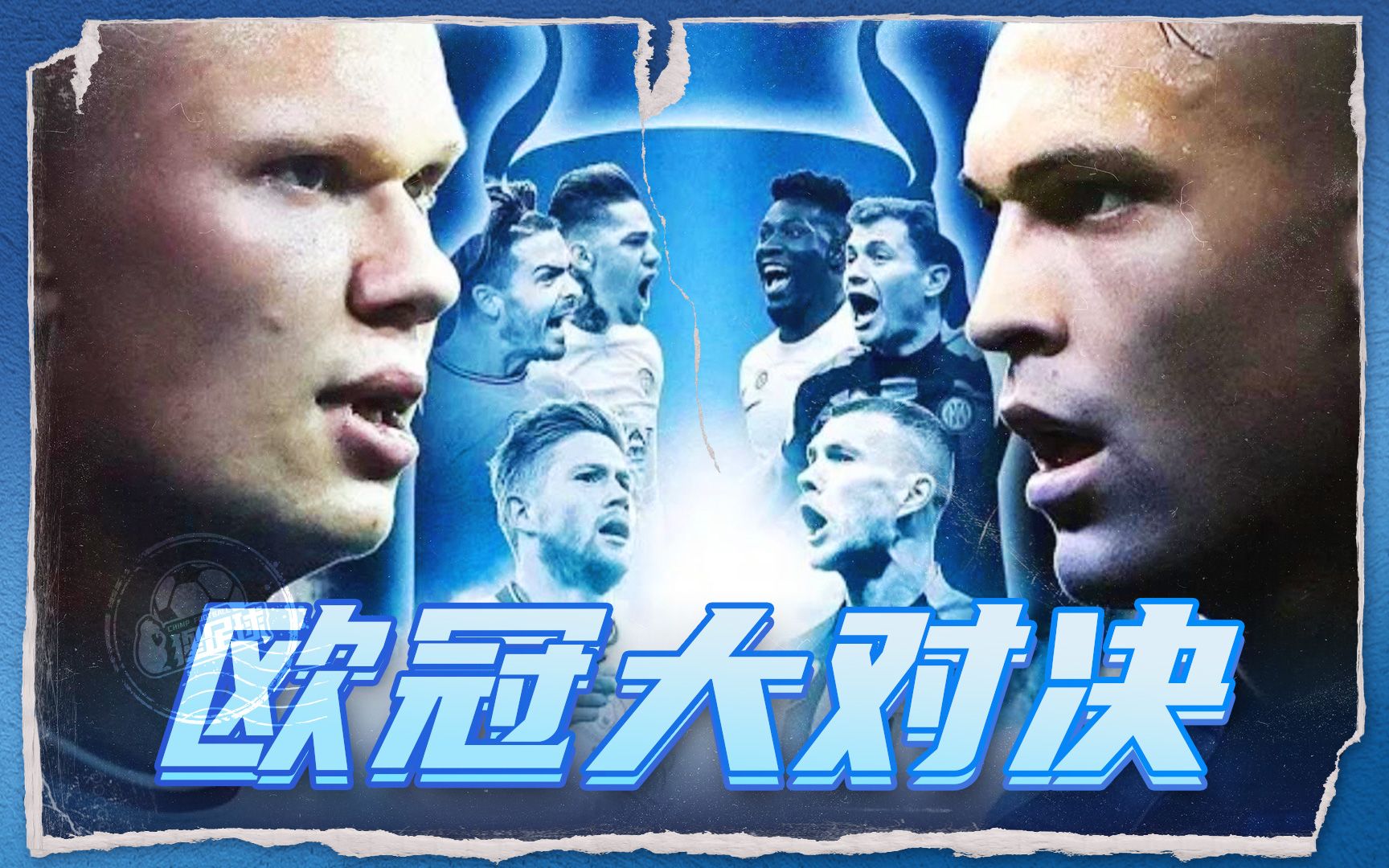 顶尖运动员 顶尖运动员